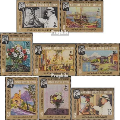 Produktbild von Briefmarken Aden - Kathiri State 1966 Mi 91A-98A (kompl.Ausg.) postfrisch Gemälde Winston Churchills