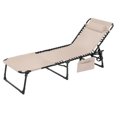 Produktbild von Avestar klappbare Sonnenliege Textilene mit Kissen, khaki, 5-stufig verstellbare Rückenlehne, Aussparung für das Gesicht)