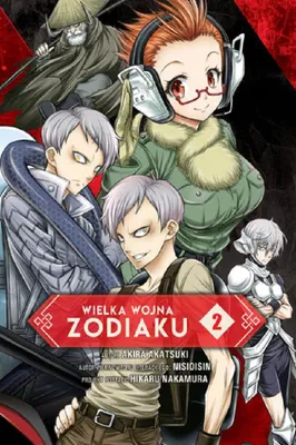 Image de ISBN Wielka Wojna Zodiaku #02, Polski, Broszurowa okładka, 184 stron(y)
