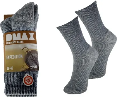 Produktbild von DMAX 6 Paar Wandersocken / Socken, in 47-50 in Beige-Grau m. blauen Streifen für Damen und Herren