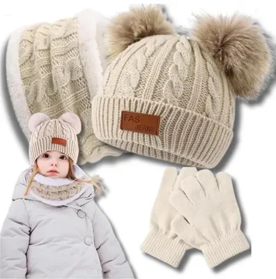 Immagine prodotto di Set isolato per bambini - Beige, berretto, camino e guanti in fibra acrilica al 100%