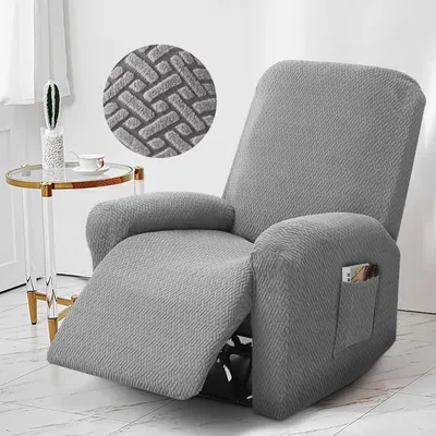 Image de Ensemble de 4 housses de siège - Protection élastique et lavable pour fauteuils relax