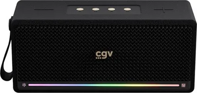 Zdjęcie produktu dla Głośnik Bluetooth – CGV – 50911 – SolidVibe Ultra – subwoofer 40 W (2 x 20 W)