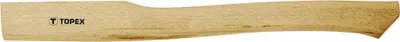 Produktbild von Axtstiel 1250 g, 700 mm