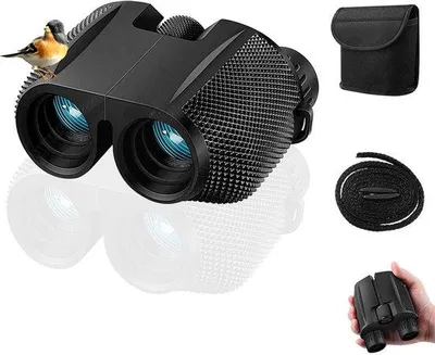 Produktbild von Kompakte 10x25 Außentierbeobachtungsbrille für Freiluftabenteuer
