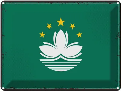 Produktbild von vianmo Blechschild 30x40 cm Macaus Retro Macau Flagge Fahne Wappen
