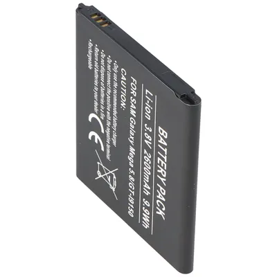Image de AccuCell batterie compatible avec Samsung Galaxy Mega 5.8, Samsung Galaxy GT-I9150
