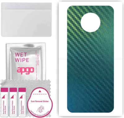 Produktbild von apgo Rückseite Schutzfolie, Skin, kompatibel mit Nokia G50 5G, Hinten Displayschutzfolie aus Vinylfolie, kratzfest, einfache Montage - Kohlenstoff-Chamäleon CAKA1