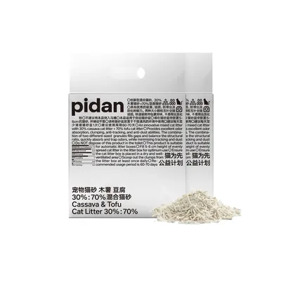 Produktbild von pidan Tapioka- & Tofu-Katzenstreu 4,8 kg (2 Beutel)