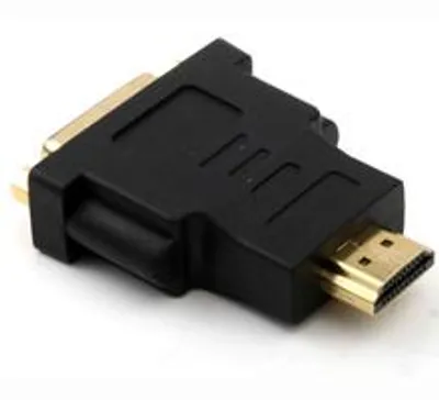 Produktbild von Talvico Adapter HDMI Stecker auf DVI Buchse Konverter