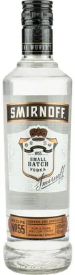 Obrázok produktu pre Smirnoff Schwarzer Vodka 500 ml