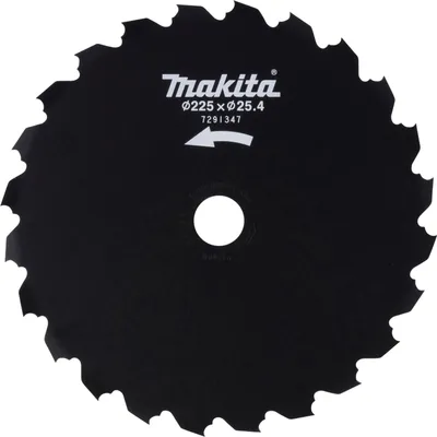 Immagine prodotto di Lama Makita con denti a scalpello 225 mm 225 mm - 24 denti