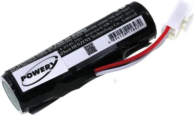Produktbild von Powerakku für Ingenico iWL280 Zahlterminal