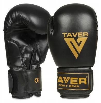 Produktbild von DBX BUSHIDO TaverGold Boxhandschuhe Sparring Training 14 oz
