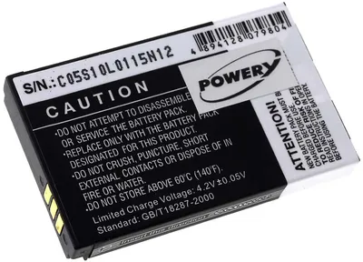 Image de Batterie pour CAT B25