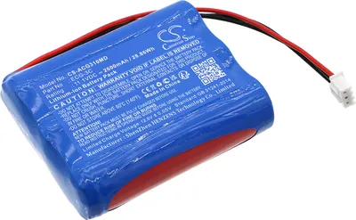 Produktbild von TECHTEK Akku Kompatibel mit [Aricon] ECG-3C Ersetzt
