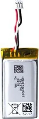 Produktbild von EPOS Batterie - für Drahtloses Headset - Aufladbarer Akku