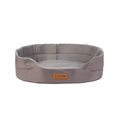 Produktbild von Hundekorb – Weicher Hundekorb mit erhöhtem Rand – Hundebett – 50 x 40 cm – Grau [60046B]