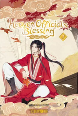 Produktbild von Heaven Official's Blessing Animation Manhua 02