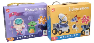 Image de Puzzle Voyage dans l'espace, 63 pièces.