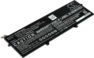 Produktbild von Akku kompatibel mit HP Typ BL04056XL