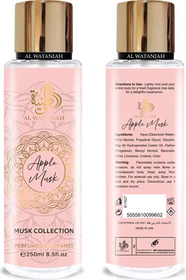 Immagine prodotto di Al Wataniah Muschio di mela spray corpo unisex 250 ml