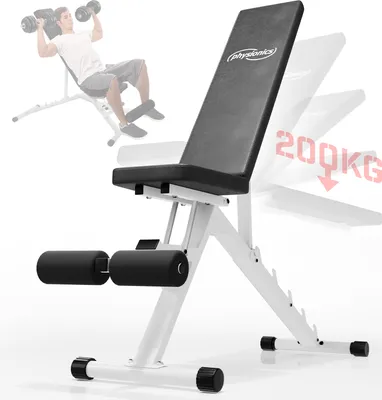 Produktbild von Physionics® Multifunktion Hantelbank - Rückenlehne 5-fach verstellbar, klappbar, Beinhalterung, bis 200kg belastbar- Schrägbank, Flachbank, Trainingsbank, Fitnessbank für Zuhause, Bauchtrainer