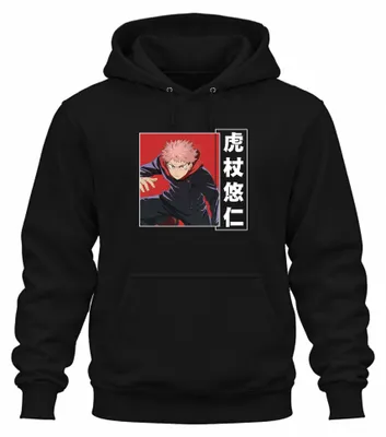Productafbeelding van Jujutsu Kaisen, Yuji Itadori, anime, manga, cadeau, fanartikel, uni, hoodie, zwart, maat L