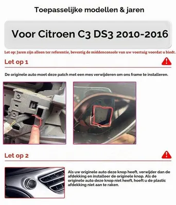 Productafbeelding van Autoradio Android 13 - 10 Inch Touchscreen - 4G 32GB - Bluetooth USB WiFi - DAB FM Radio - Voor Citroen C3 DS3 2010-2016