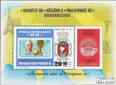 Produktbild von Briefmarken Ungarn 1982 Mi Block157A (kompl.Ausg.) postfrisch Briefmarkenausstellung