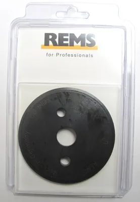 Obrázek produktu pro REMS Schneidrad z.Cento č. 845050, 1 ks.