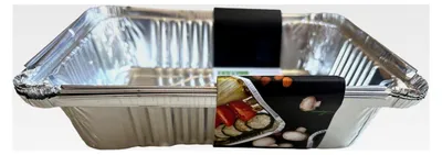 Produktbild von 4er Set Aluschalen, Abtropfschalen, Alu-Tropfschalen 22x15,5x5, Einwegschalen für den Grill