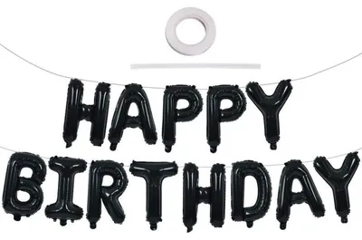 Productafbeelding van Folieballonnen "Happy Birthday", zwart, 16 inch, 13 stuks