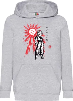 Immagine prodotto di Felpe con cappuccio per bambini Dragon Anime Manga Ball Z Goku 34, 9-11 Jahr - 140 / Gris