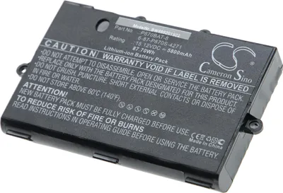 Produktbild von vhbw Akku kompatibel mit Clevo P870DM2-G, P870DM2, P870DM3-G, P870DM3, P870DM-G, P870DM, P8700S, P870KM, P775DM3 Notebook (5800 mAh, 15,12 V, Li-Ion)
