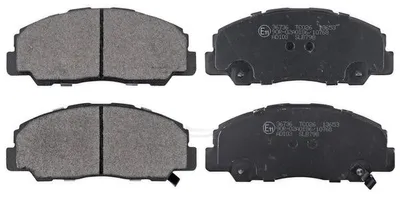 Produktbild von A.B.S. Bremsbeläge Satz Vorne für DAIHATSU Feroza (F300) 36736