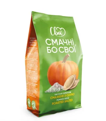 Produktbild von Geröstete Kürbiskerne SWOI mit Salz 300g