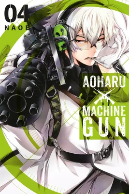 Produktbild von Aoharu X Machinegun Vol 4 – Lingua: Inglese