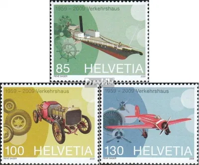 Produktbild von Briefmarken Schweiz 2009 Mi 2089-2091 (kompl.Ausg.) gestempelt Verkehrshaus der Schweiz