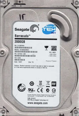 Immagine prodotto di Disco rigido Seagate Barracuda ST2000DM001 da 2 TB