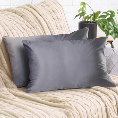 Produktbild von 2er Set Kissenbezug 40x60cm, Samt flauschig weich, mit verstecktem Reißverschluss