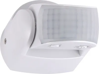 Produktbild von LED Gartenbeleuchtung Bewegungssensor IP65 Weiß