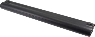 Zdjęcie produktu dla Bateria do Asus UL30A-QX039E itp