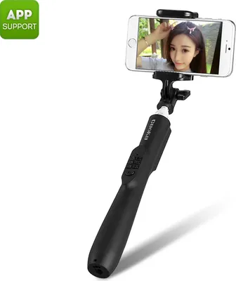 Obrázek produktu pro Automatická selfie tyč