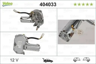 Produktbild von Valeo Wischermotor für 404033