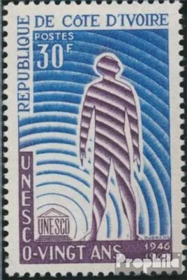 Produktbild von Briefmarken Elfenbeinküste 1966 Mi 307 (kompl.Ausg.) postfrisch 20 Jahre UNESCO