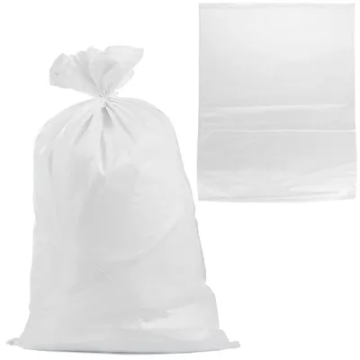 Produktbild von PP Gewebesäcke 65x105cm 50kg Getreidesack Beutel Sandsäcke Kohle Weiß 50 Stück