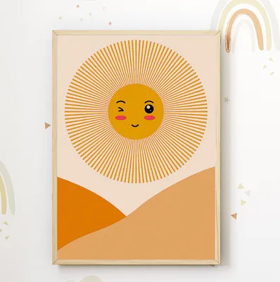 Produktbild von Sonne Boho Bild DIN A4 Kinderzimmer Wandbild Babyzimmer Poster Dekoration