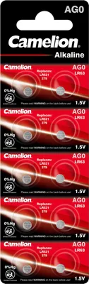 Immagine prodotto di Camelion pila alcalina a bottone AG0 LR63 LR521 379 1,5 V confezione in blister da 10 12051000