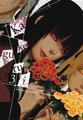 Image de Kakegurui : Compulsive Gambler Vol. 3